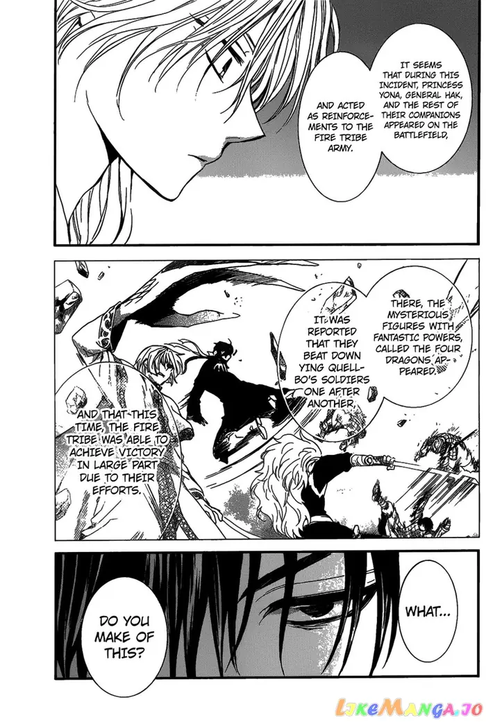 Yona of the Dawn Chapter 157 image 26_optimized